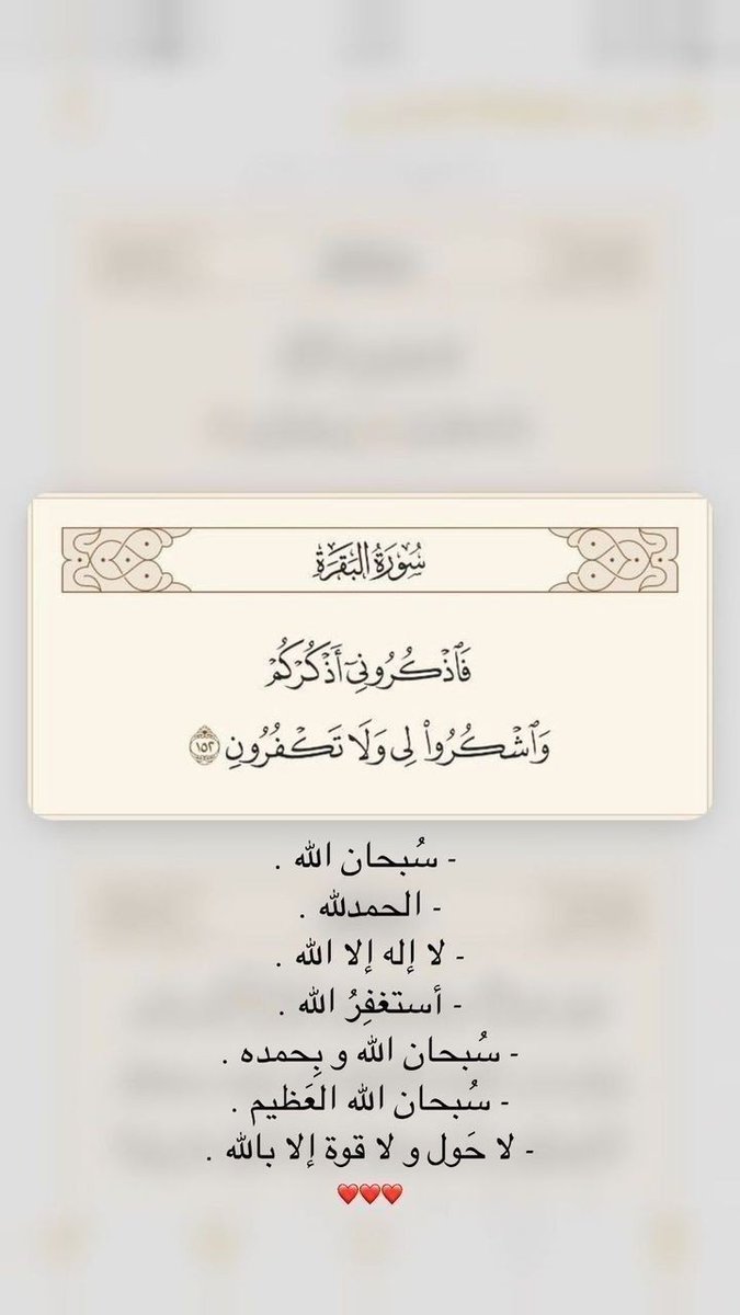 كيان tweet media