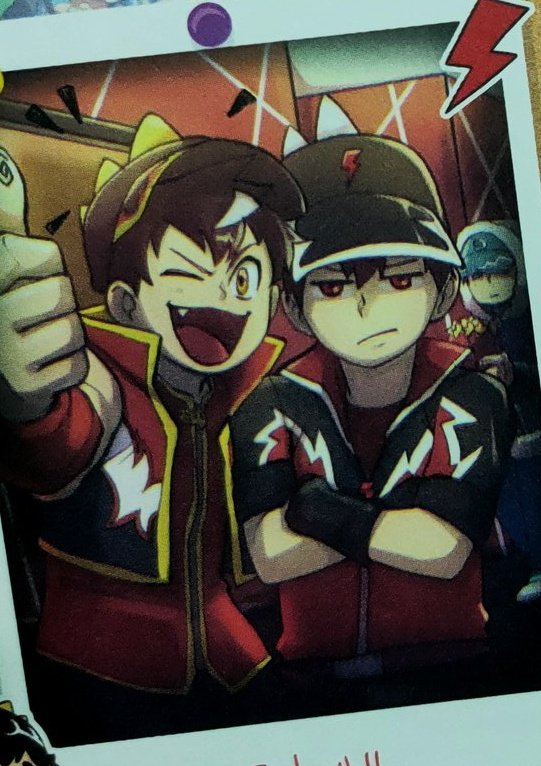 Hann ☀️⚡ tweet media