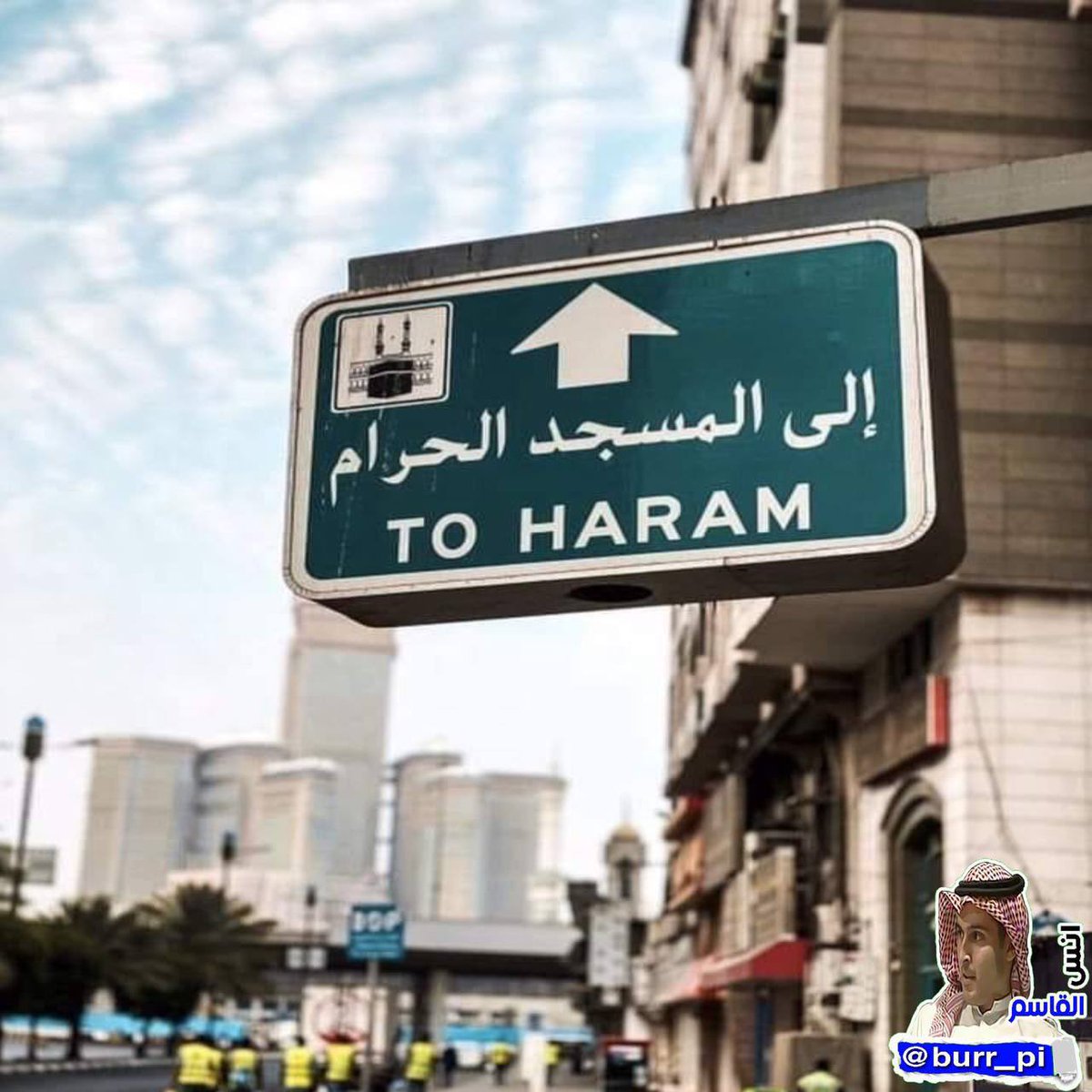 أنس القاسم tweet media