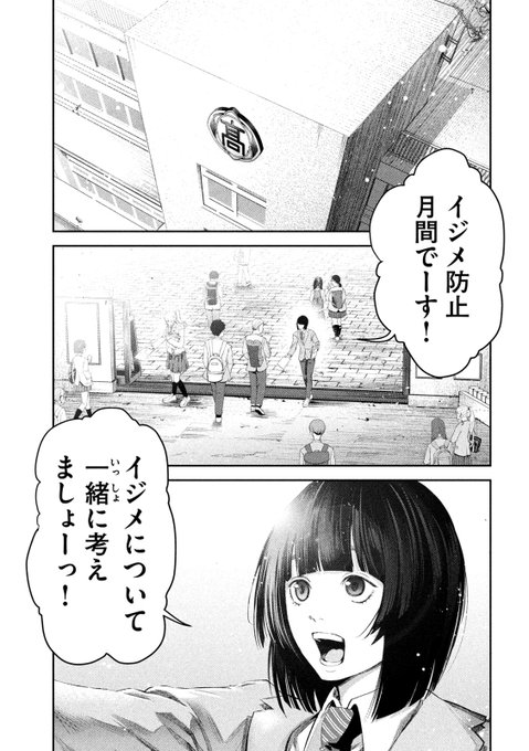 GhDsGf5aIAADtrE.jpg:small