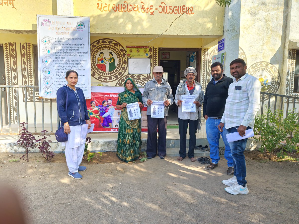 100 day Campion...tb ..