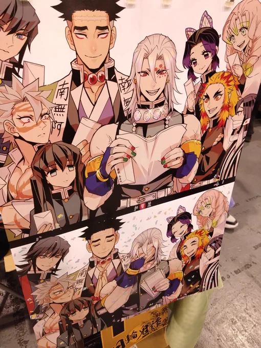 オープンしてますー!そしてポーチ終わりましたポスターはもらわれ先が決まりました!売り子は本日着物です 
