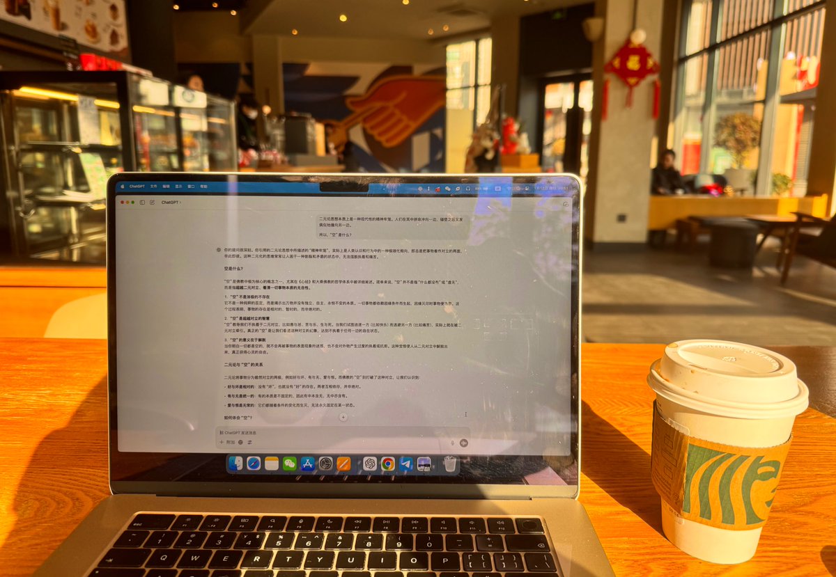 世界的本质是无常｜佛学思维和炒币——

看起来很不搭的两件事，但是实际本质是相通的，最近很喜欢和 AI 探讨这些东西，很多时候能感受到融会贯通的快乐！

为什么喜欢佛学，因为佛学是一面镜子，能够反映出任何领域的规律，让我们在执着和痛苦中找到解脱之道。