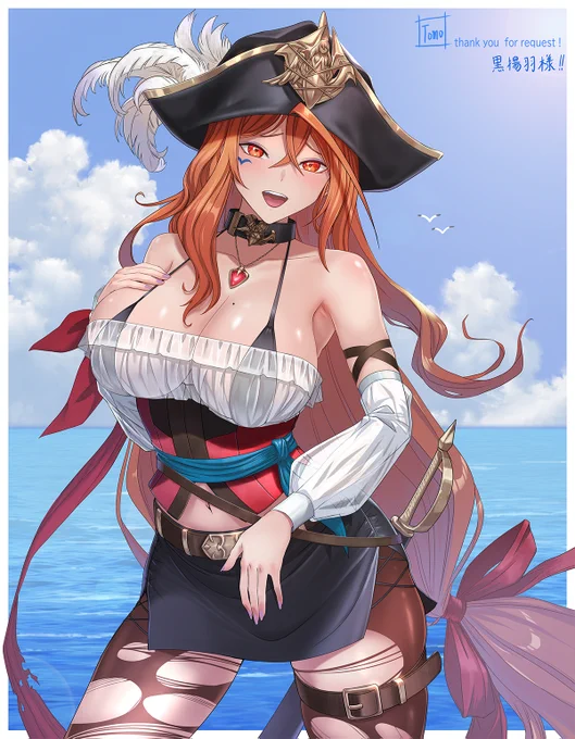 スケブ、リクエストありがとうございました