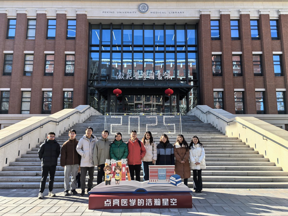 Grateful for the incredible opportunity to visit Capital Medical University and Peking University with my students <a href="/Boyuan_WANG_hku/">Boyuan Wang</a> and <a href="/Ranzhang_hku/">Irene Zhang</a>. It was a pleasure to learn and connect with many new friends. Excited for future collaborations and in-depth discussions ahead.