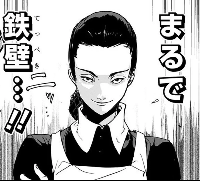 @Selva_999 そしてしれっと絶対にポロリしない前提で話されているロム団長流石っす\(^o^)/

ロム団長は鉄壁ですが言われてみればシロミミオポッサムちゃんとロモモちゃんも怪しい気がしてきました・3・ 