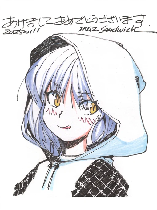 【アナログ2237:元同僚への年賀状返信イラスト】いつもお世話になっております。#コピック #蛇 #巳年 #2025年賀 #色紙 