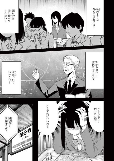 GhDvpYjbEAAiRGA.jpg:small