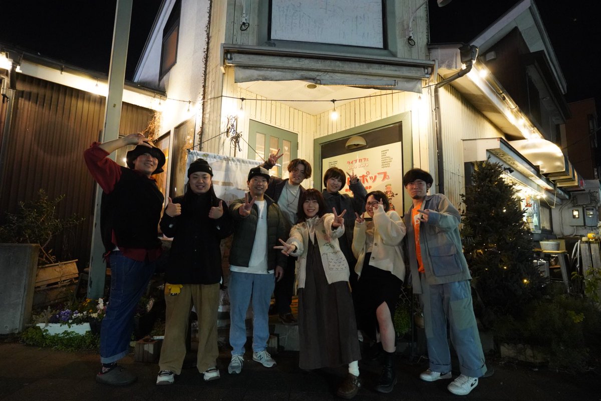 HOLIDAY BAND新年１発目LIVEありがとうございました☺︎！！💐

大変盛り上がって頂けて感謝です😌♬

今年もたーーーんと盛り上げられるように精一杯頑張ります！！！

今年も宜しくお願い致します！！！🎈