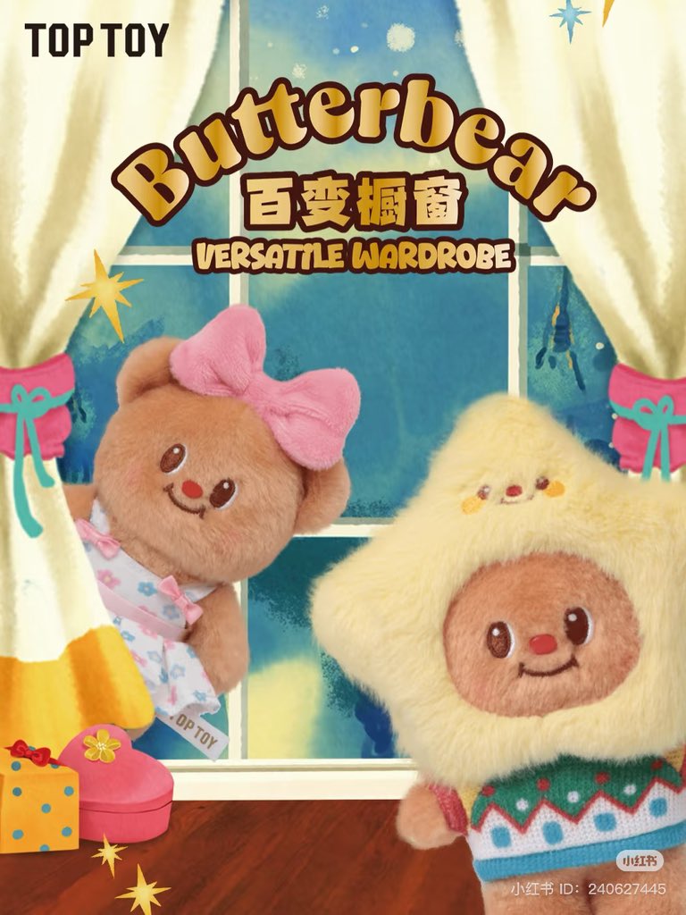 REST RNหิ้วหิ้ว tweet media