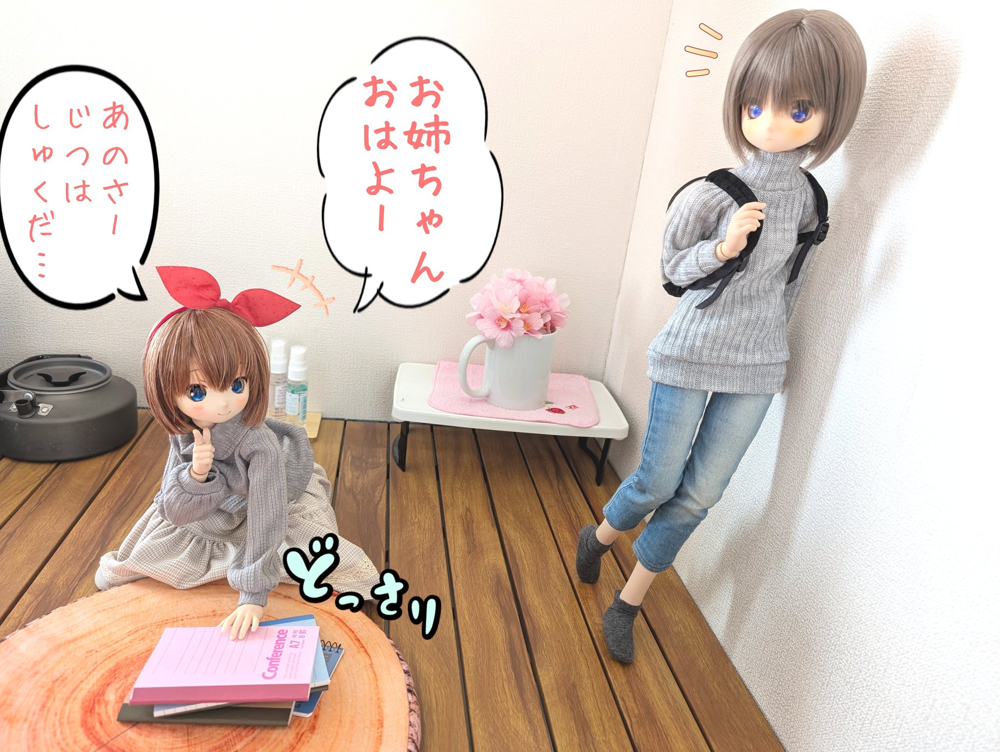 りんごちゃん🍎 on X: 