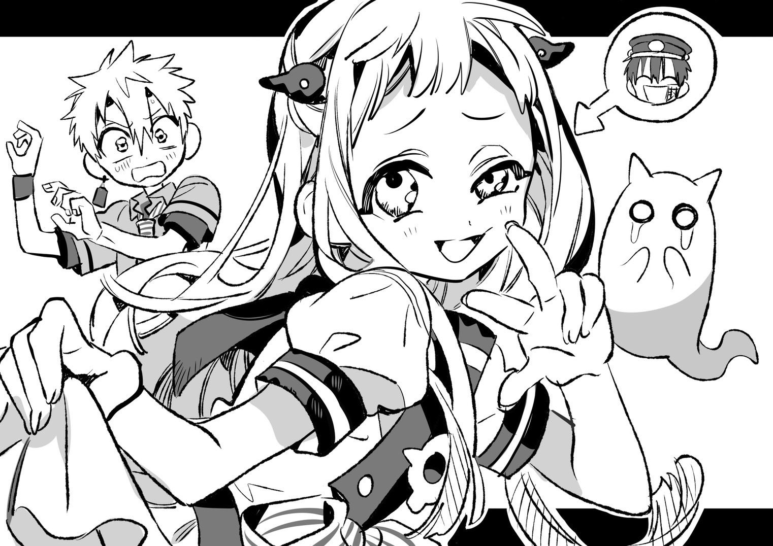 あいだいろ@23巻発売中！ on X: 