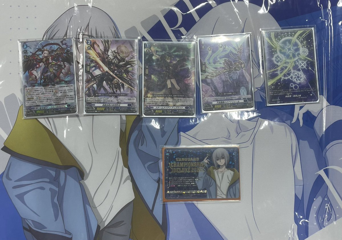 大会情報📢】 #ヴァンガ #ヴァンガード 本日16時よりVG プレイマット