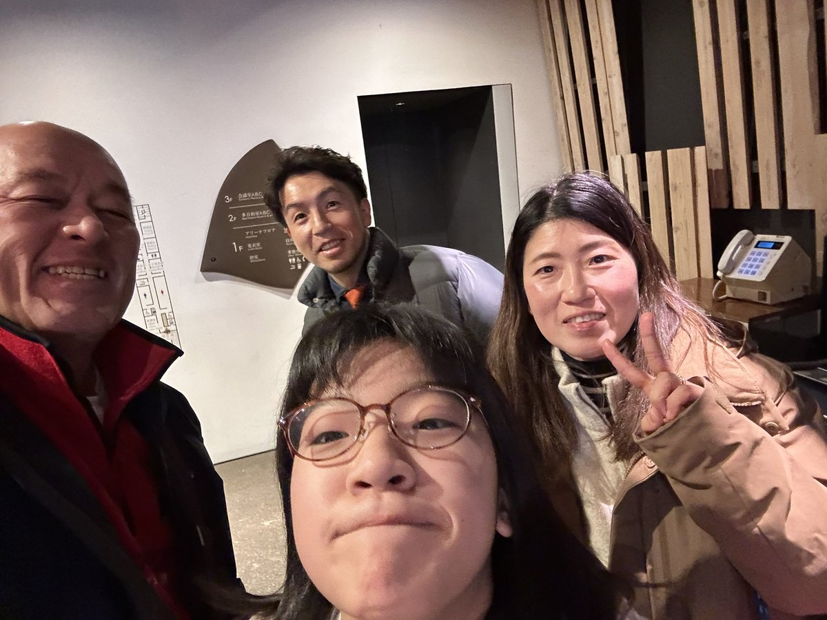 ImayanagidaTaka's tweet photo. 大学生の頃のリハビリやトレーニングが懐かしい。
今ではヘッドコーチ
立派になって！
楽しい試合を見せてもらって
パワーもらいました！
ありがとうね。
これからも張り切って！ https://t.co/dJsA2ZOJ1E