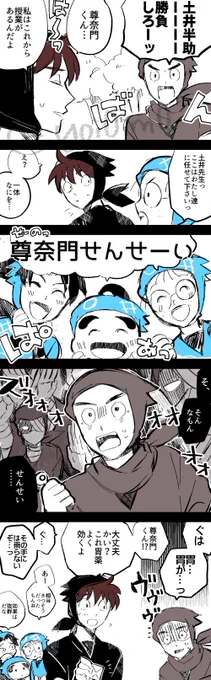 思い出しちゃう話です☺️ 