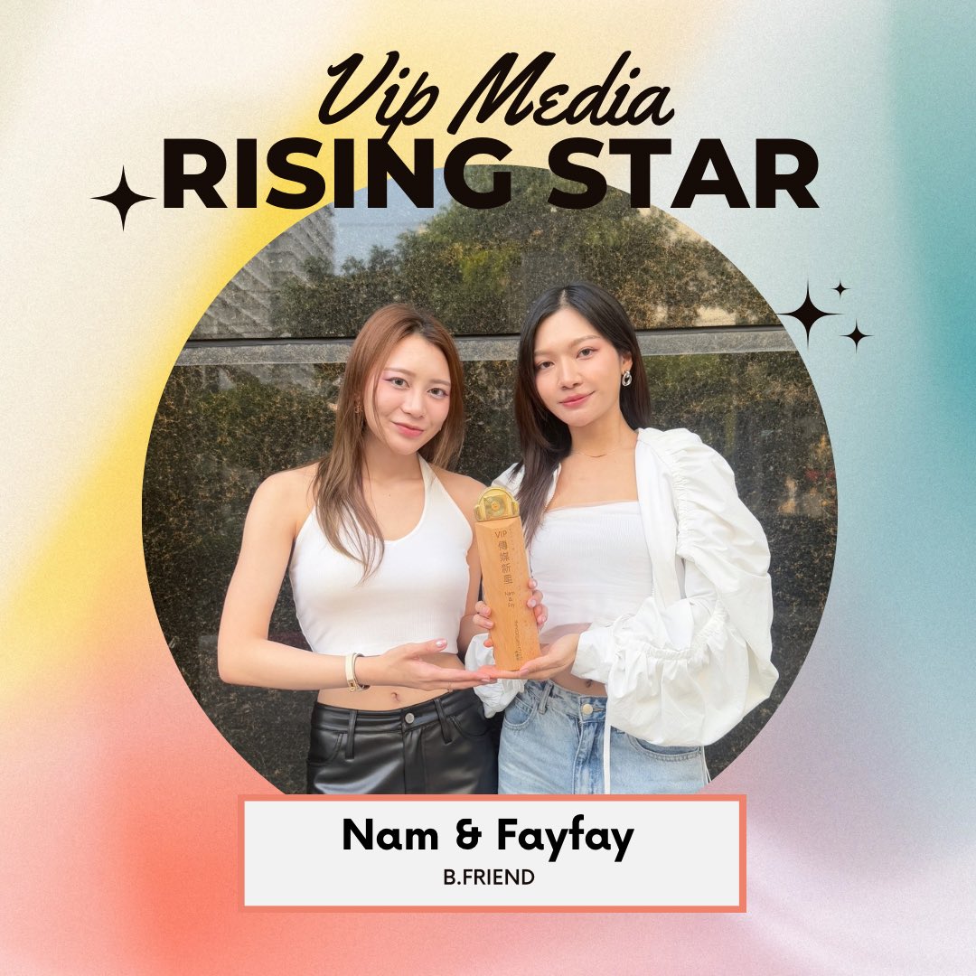 BFriendTH's tweet photo. Nam&Fayfay win the Vip Media Rising Star Prize 🏆
Thank you @vipmusicchart and fans for supporting us 💗
#vipmusic #namfay #bfriend
#9thvipmusicchart #artist #idxentertainment https://t.co/K98Cz3arkM