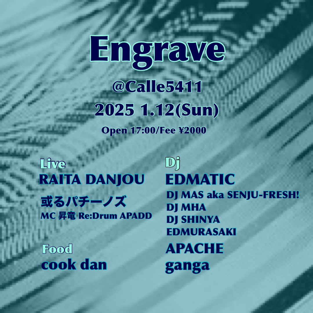 5hoursrecord's tweet image. today!!!!!
EDMATIC In Numazu🔥
@calle5411