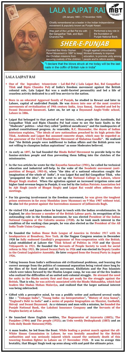 mbtupsc's tweet photo. @Rajmalhotrachd 𝐂. ✅ https://t.co/N5ozZ15i49