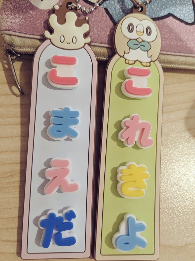 趣味悪くて死んだWWWWWWW