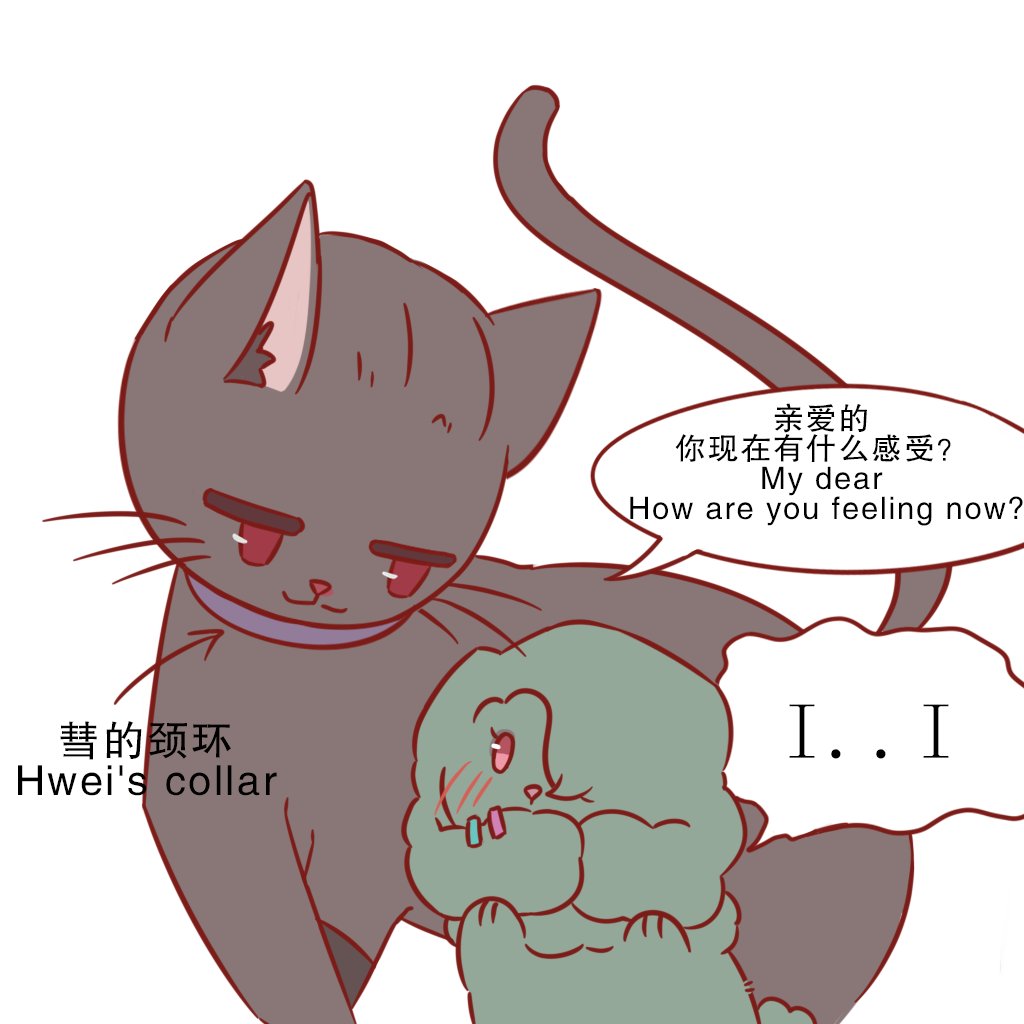 fishfish002's tweet photo. #jhinhwei 
翻译为机翻,可能会出错
病了两个月终于好了,画画快乐同人,大家都要小心流感啊 https://t.co/G2tDCHoeWD
