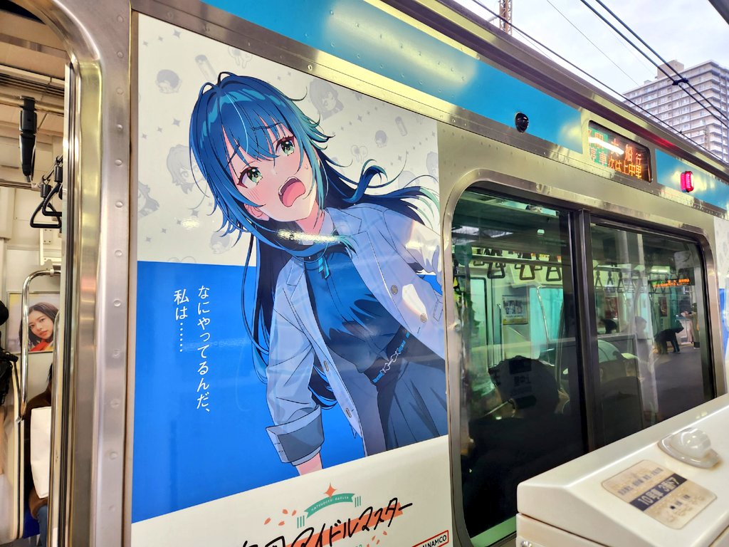 Achan (ｱｰﾁｬﾝ） (@Achan82170137) / Posts and Replies / X