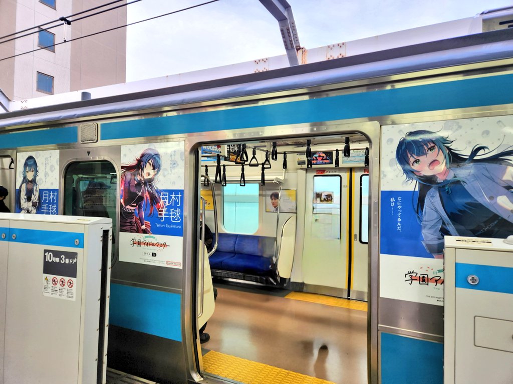 Achan (ｱｰﾁｬﾝ） (@Achan82170137) / Posts and Replies / X
