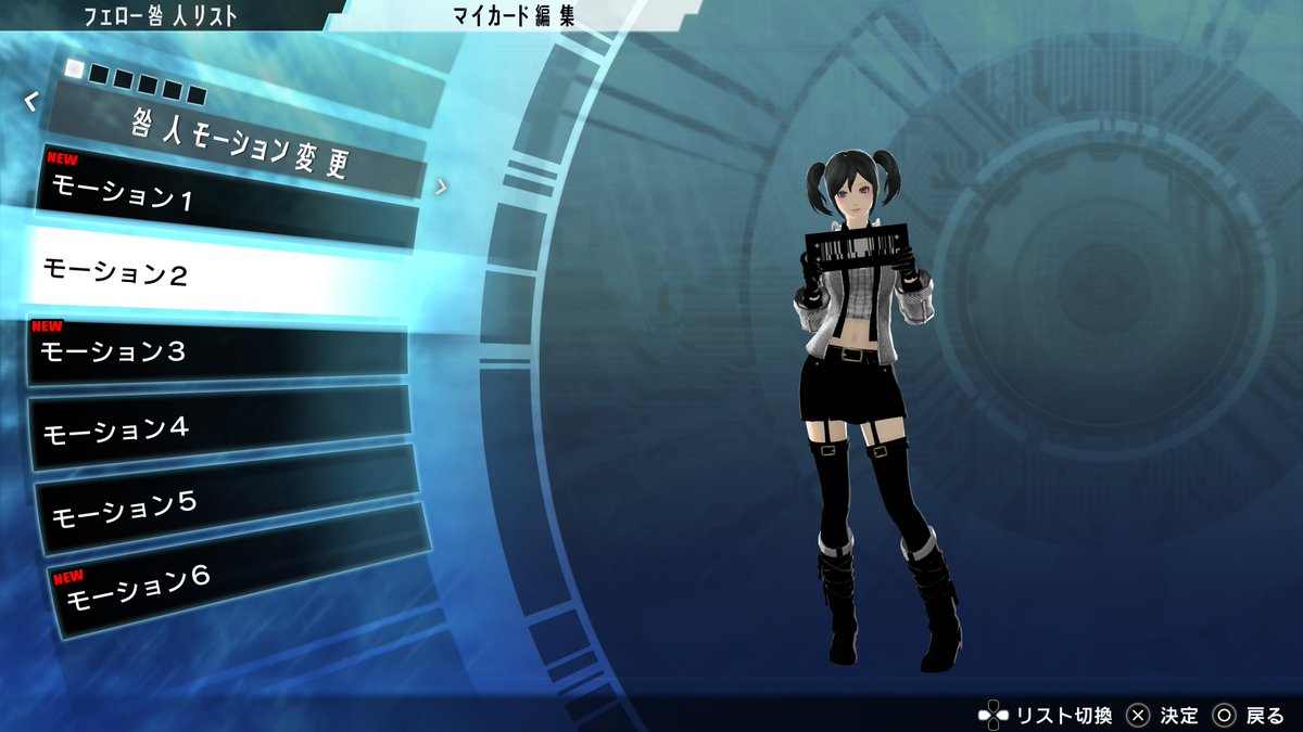 WhiteWhitill's tweet photo. 懲役100万年！
凄い昔にpso2でもコラボしてたらしく、2枚目の咎人ポーズ？？囚人ポーズ？？は私が見た時は高値で取引されてましたね！☆

もし今フリーダムウォーズ・リマスターしてる方居ましたら私と一緒にレッツ貢献しましょう！☆ https://t.co/3tQa1Wt1ua