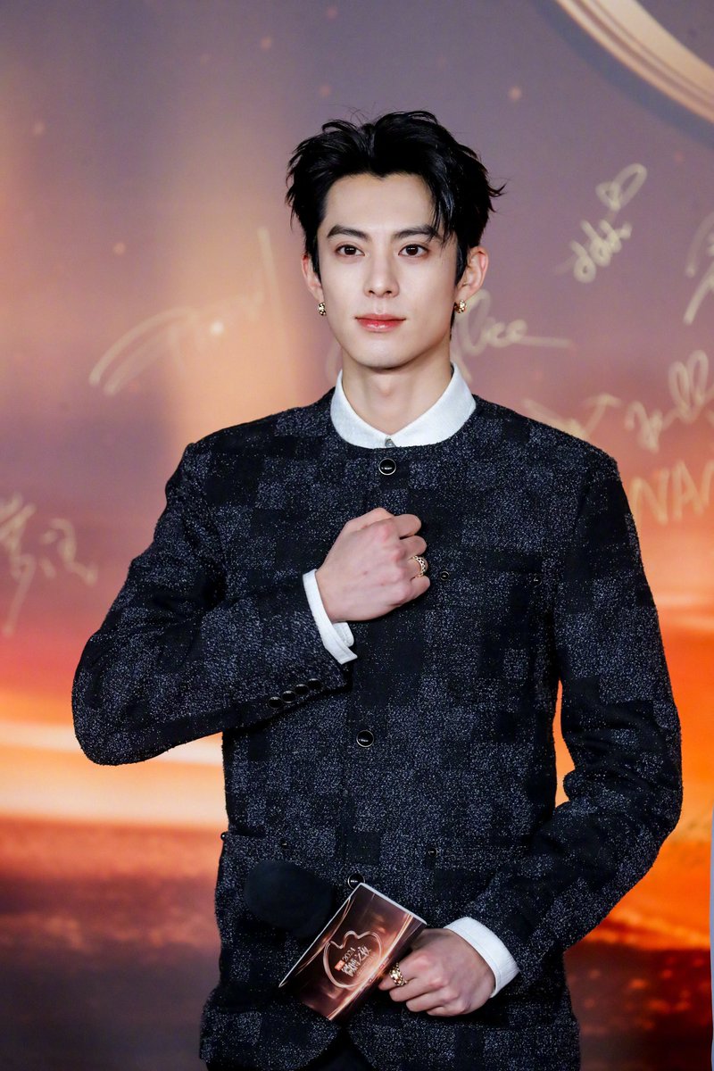 250111 Weibo Night

weibo official raw photos

#DylanWang #WangHedi