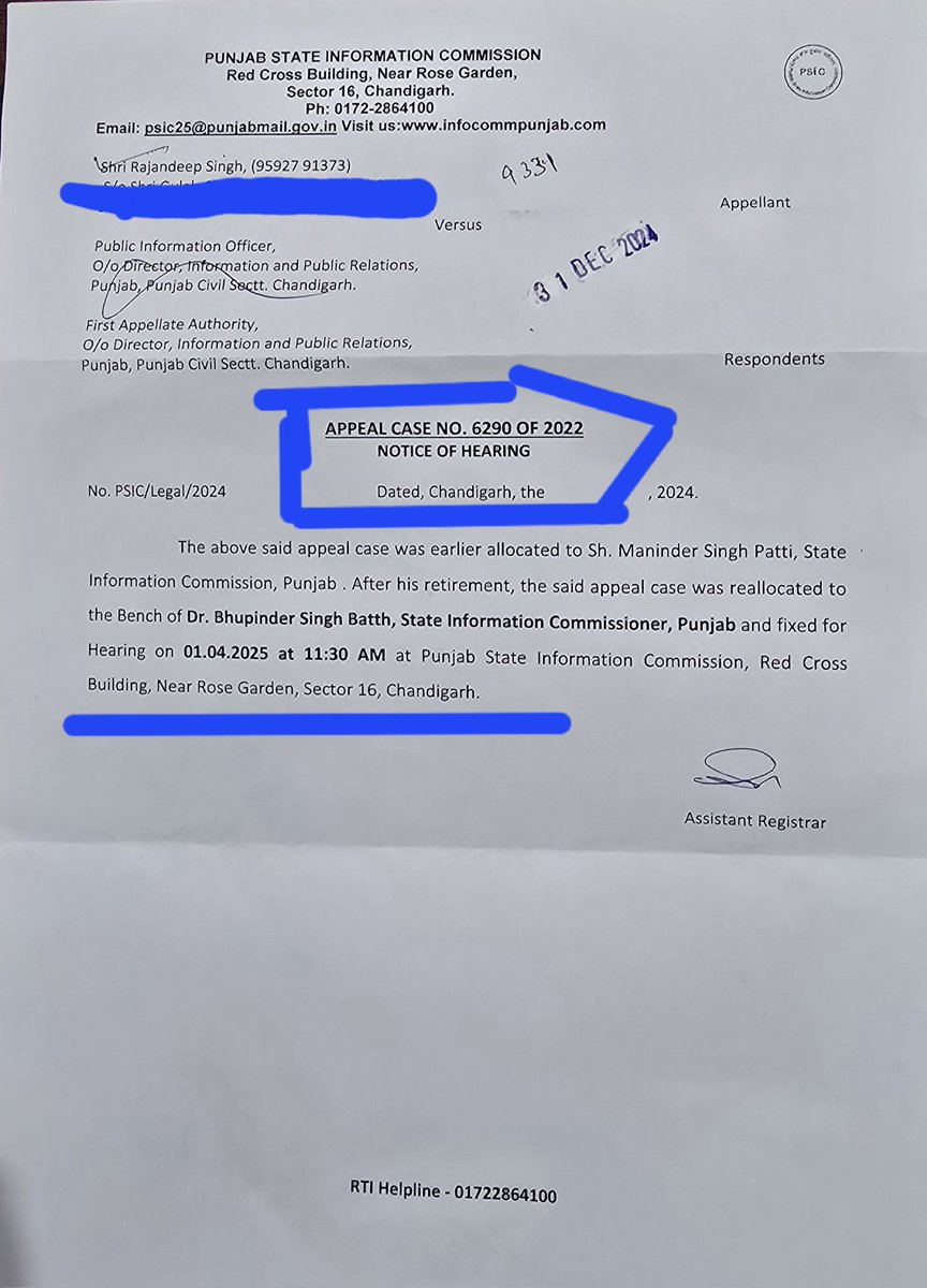 ਪੰਜਾਬ ਸਰਕਾਰ <a href="/AAPPunjab/">AAP Punjab</a> ਨੇ ਕੀ ਹਾਲ ਕਰਤਾ RTI ਕਾਨੂੰਨ ਦਾ 
📢2022 ਵਿੱਚ ਪਾਈ ਸੂਚਨਾ ਕਮਿਸ਼ਨ ਵਿੱਚ ਪਾਈ ਗਈ ਅਪੀਲ ਦਾ ਜਵਾਬ 2025 ਵਿੱਚ ਆਇਆ 
ਇਹ ਉਹੀ ਸਰਕਾਰ ਹੈ ਜੋ ਸੱਤਾ ਚ ਆਉਣ ਤੋਂ ਪਹਿਲਾ ਚਿੱਕਦੇ ਹੁੰਦੇ ਸੀ ਕਿ ਸਰਕਾਰ ਦੇ ਕੰਮਾਂ ਤੇ ਪਾਰਦਰਸ਼ਿਤਾ ਹੋਣੀ ਚਾਹੀਦੀ ਹੈl 

#rajandeepsingh