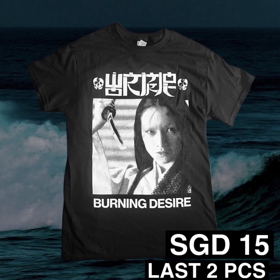 Wormrot's tweet image. FINAL WEEK OF CLEARANCE! Dont miss these wholesale prices
Order now to get it delivered by Wednesday 15.01
wormrot.bigcartel.com