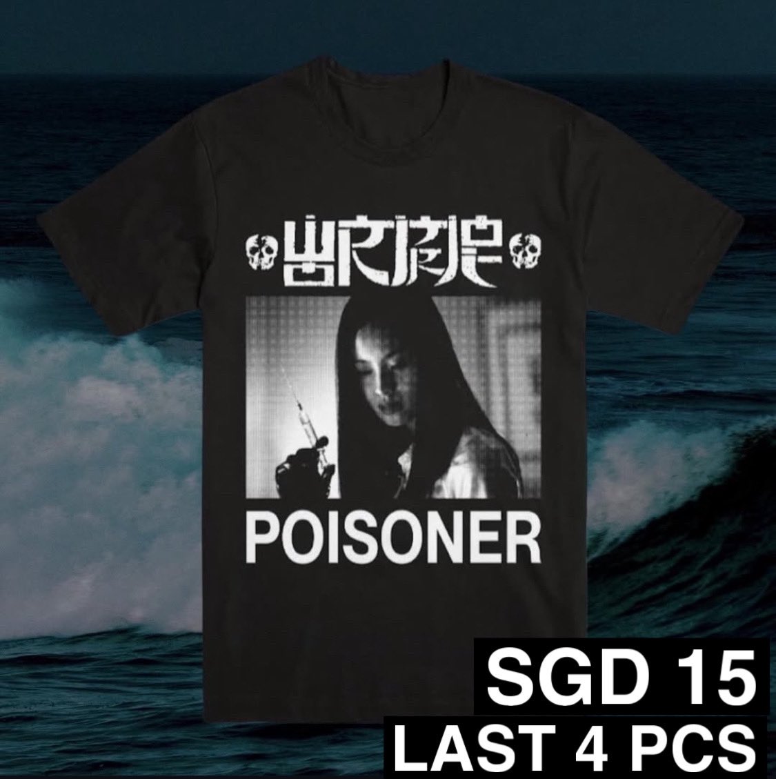 Wormrot's tweet image. FINAL WEEK OF CLEARANCE! Dont miss these wholesale prices
Order now to get it delivered by Wednesday 15.01
wormrot.bigcartel.com