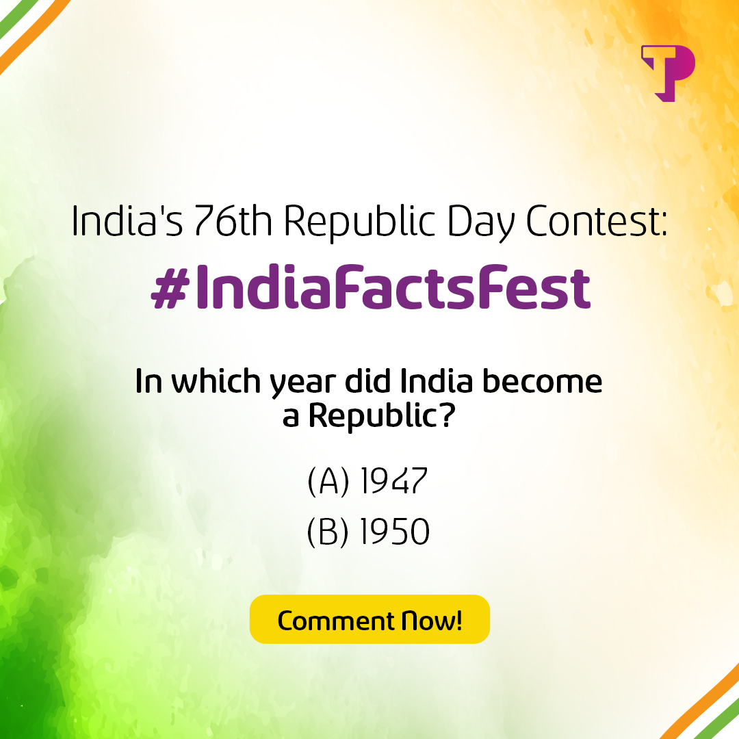 Together we stand, united we thrive!
The 6th question of the #IndiaFactsFest Contest is here! 
Comment your answer below! 👇

Remember to:
1️⃣ Add #IndiaFactsFest and #TPIndia in your answer
2️⃣ Tag @tpindiaofficial and 3 of your friends

#TPIndia #ContestAlert #RepublicDay2025