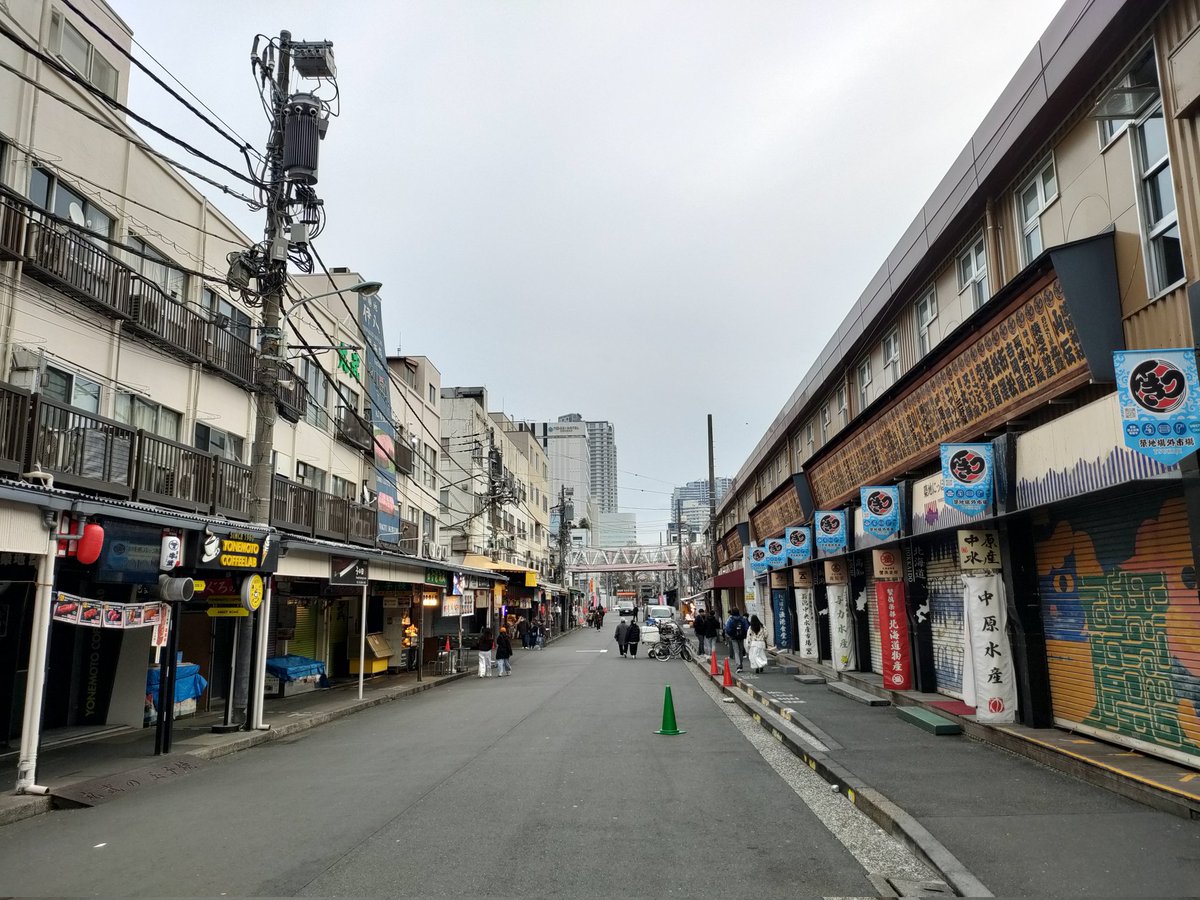 築地の「トーセイホテル ココネ築地銀座プレミア」で日帰り利用してきた。
コンパクトな作りだけど、サウナから水風呂への動線も良いし、炭酸泉も気持ちよかった🤤
1500円で時間制限ないのも、焦らずゆっくりできて良い。あと立地が渋い。