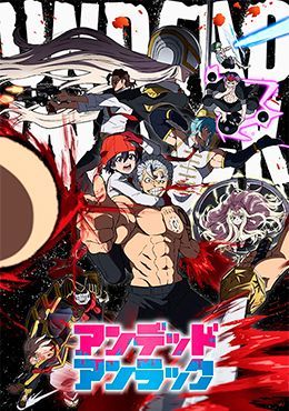 ElSoqo's tweet photo. Haganse un favor y vean esta obra maestra del anime, está en Disney+ lamentablemenre. https://t.co/oivGZQTIyX