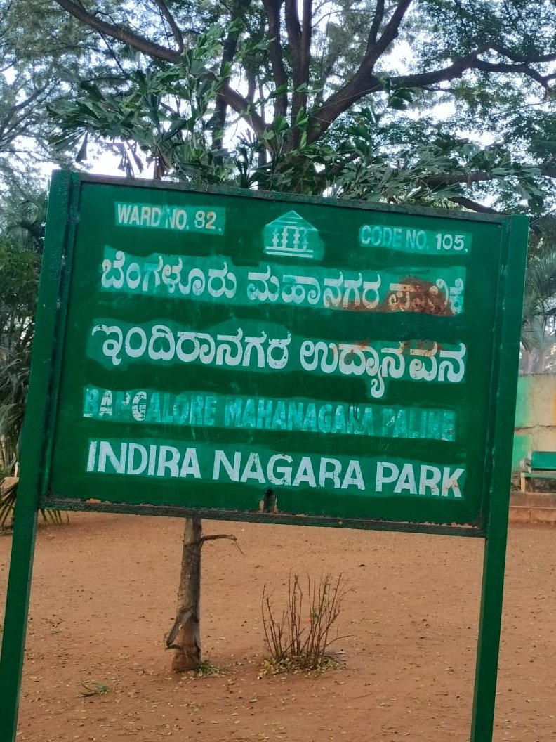 AnaghaDeshpand6's tweet photo. I'm just a citizen, standing in front of the @BBMPofficial, asking them to fix this 'recreational' park in Indiranagar.  
I moved to this locality two years ago, and this so-called 'posh' Indiranagar park has been in a disgraceful state ever since. @icindngr @indiranagaraps https://t.co/dCHrgysut8