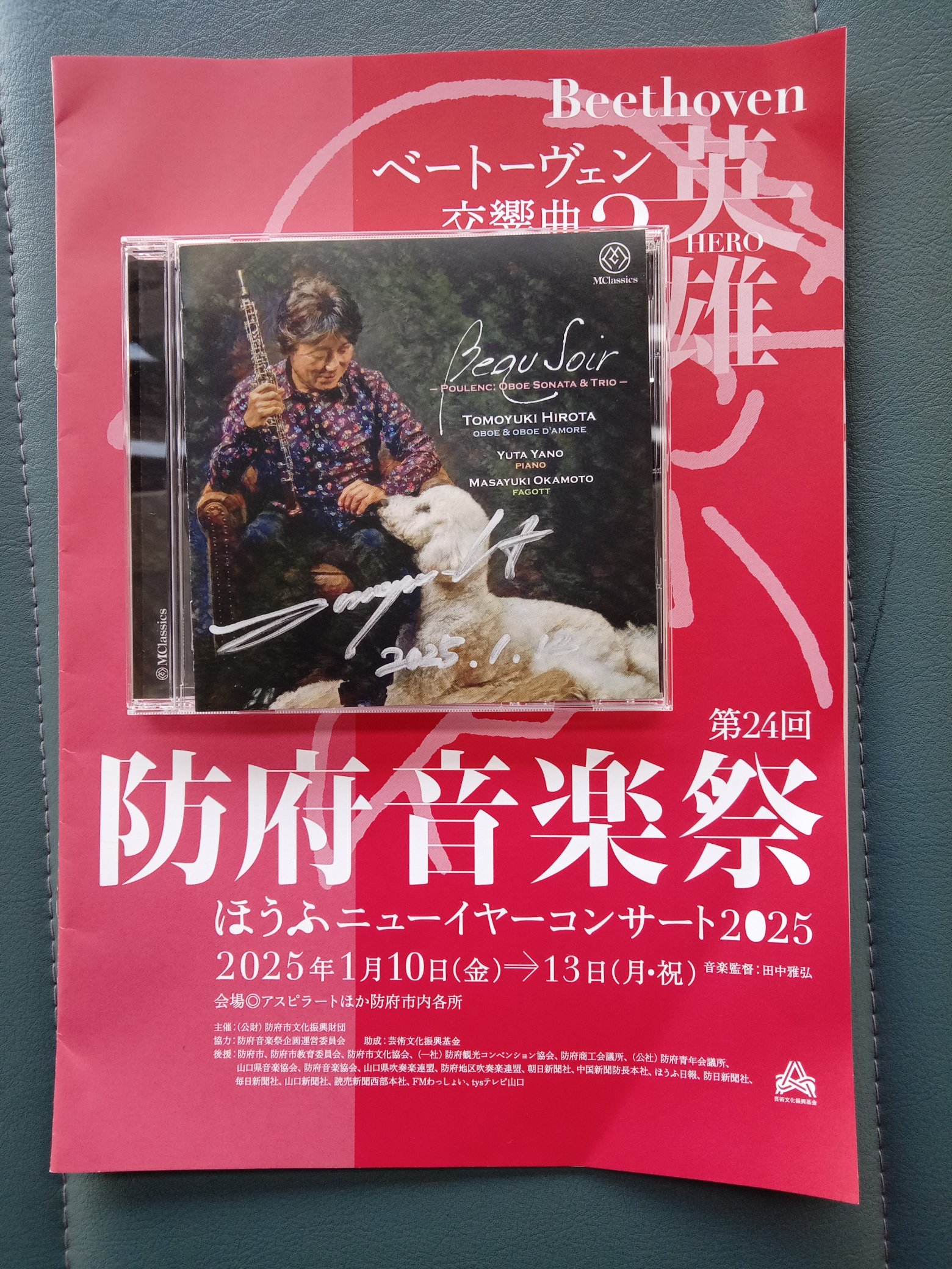 100％本物保証！ tomoyuki X / (@TomoyukiHirota) 広田智之 HIROTA コレクション