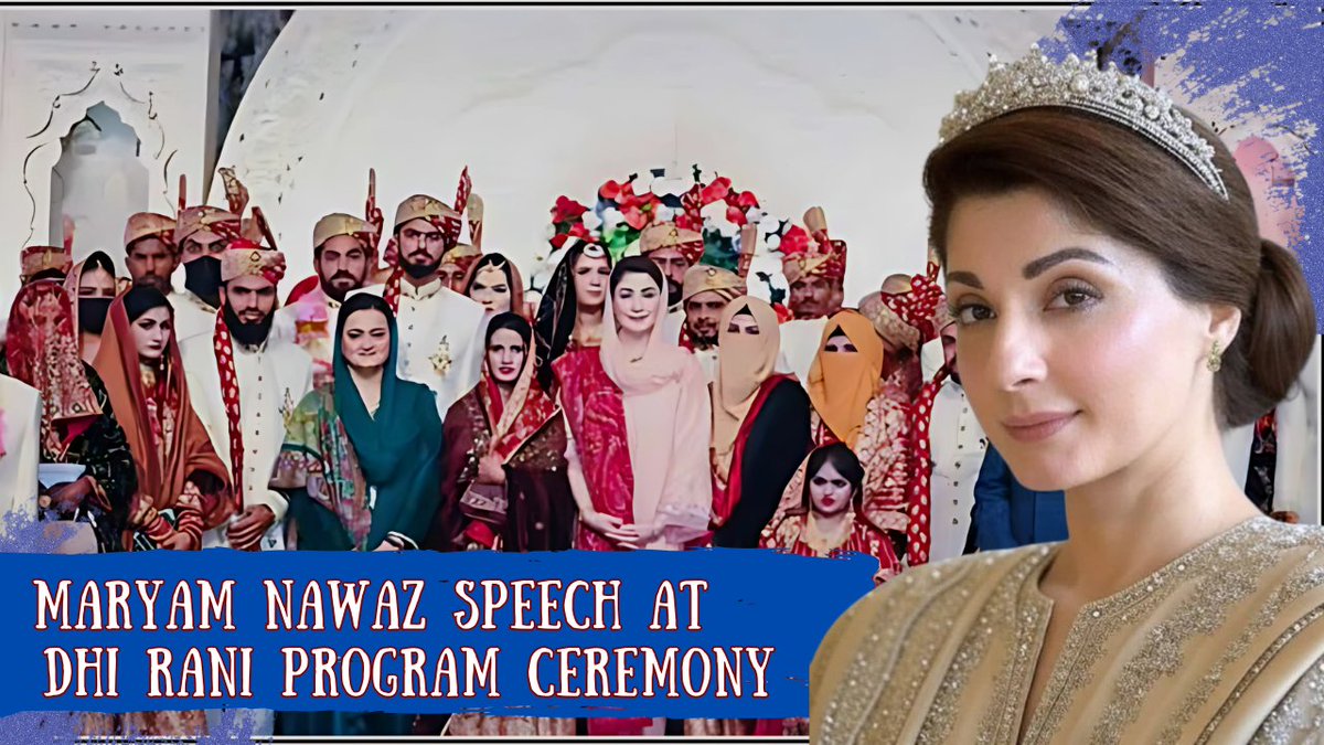 AhsanMalikPMLN's tweet photo. 🔴𝗟𝗶𝘃𝗲 | Maryam Nawaz Sharif's Speech at Dhi Rani Program Ceremony | PMLN Viewpoint
Watch Live: https://t.co/6svcT0vTyt
#PMLN #PMLNViewpoint #AhsanMalikPMLN #MaryamNawaz #DhiRani #Punjab @MaryamNSharif https://t.co/SYNLJQma4R