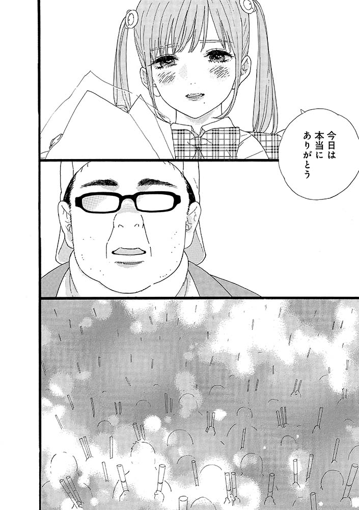 9/9 