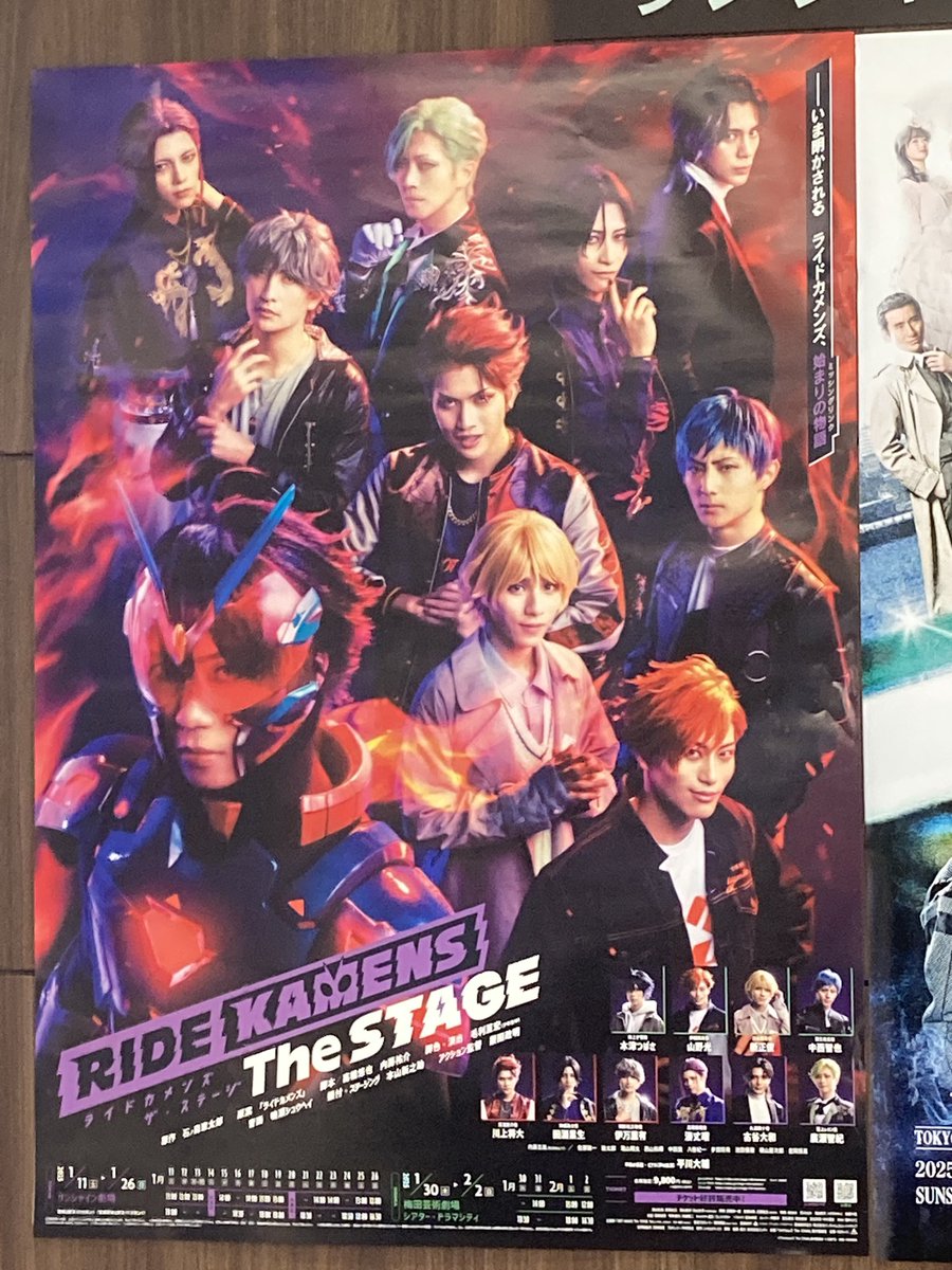 mayukasan_p's tweet photo. カメステ(ドカステ)見てきたよ
電波制御のペンライトを1部のお芝居パートで使うのがとてもGロッソで実家の味
個人的には光らせるタイミングをもっと多くても良いと思った
2部のライブパートは自分でカラーチェンジできて思いのまま振り回せるのが楽しかった。マドガ、ダンス上手いね https://t.co/KsErWPLsO7