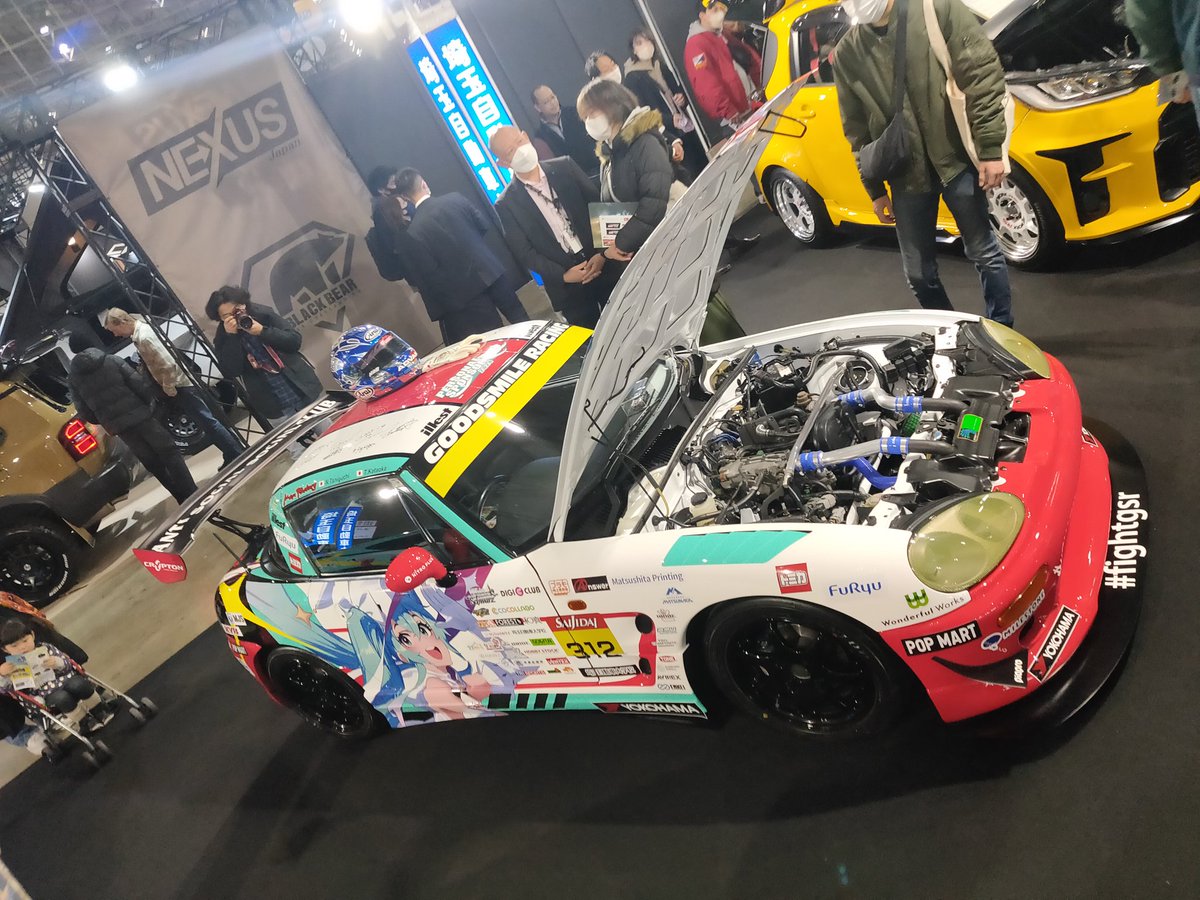 天城天音 tweet media