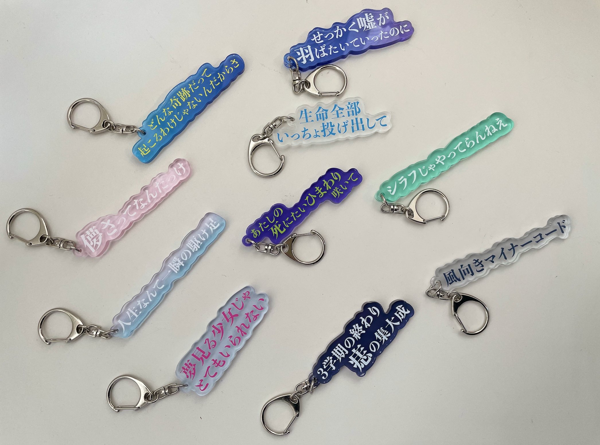 神聖かまってちゃん on X: 