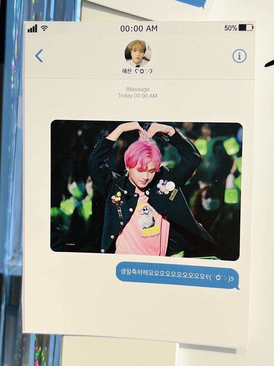 twochani's tweet image. 주연님 생일축하하러 해찬이도 다녀갔어요 ( ˙Ⱉ˙⠕)୨

#내_청춘의_사랑_주연
#LoveOfYouth