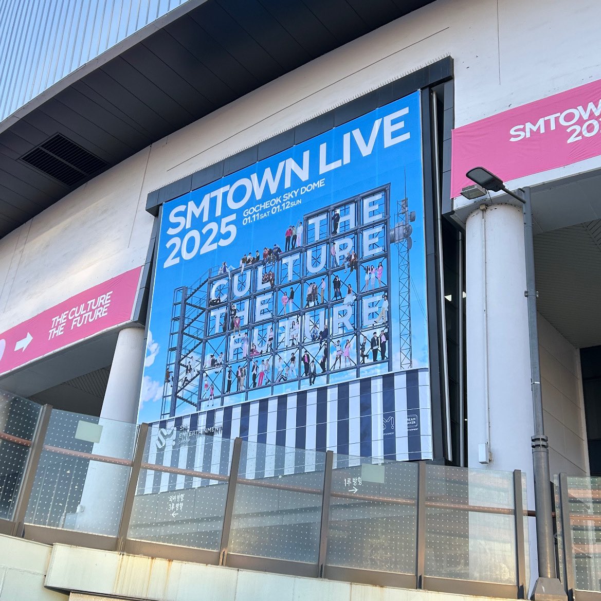 ohu_gg's tweet photo. #SMTOWNLIVE2025 https://t.co/W57GUkJ6tZ