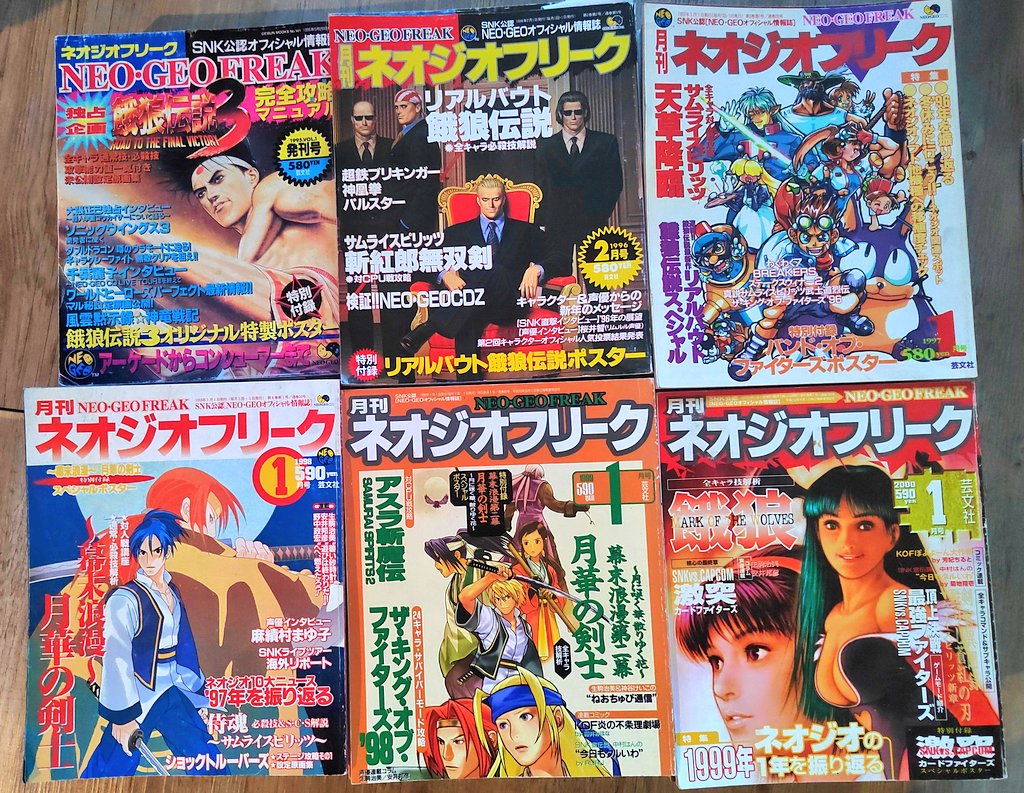 CdNeogeo's tweet photo. C est avec un certain contentement que je peux annoncer que j ai la totalité des magagazines #neogeofreak.
Mine de rien le champs est énorme puisqu on a des articles sur les jeux snk sur #NeoGeo et #neogeocd #neogeopocket / #ngpc #playstation #segasaturn #dreamcast #PlayStation2 https://t.co/yk5xGui21A