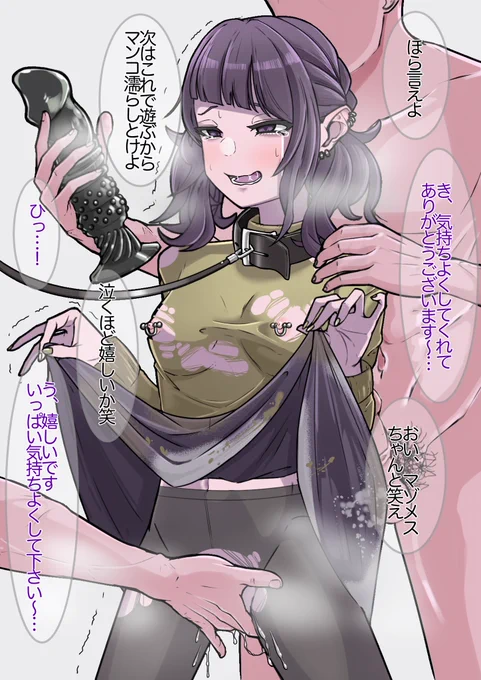 新年一発目 