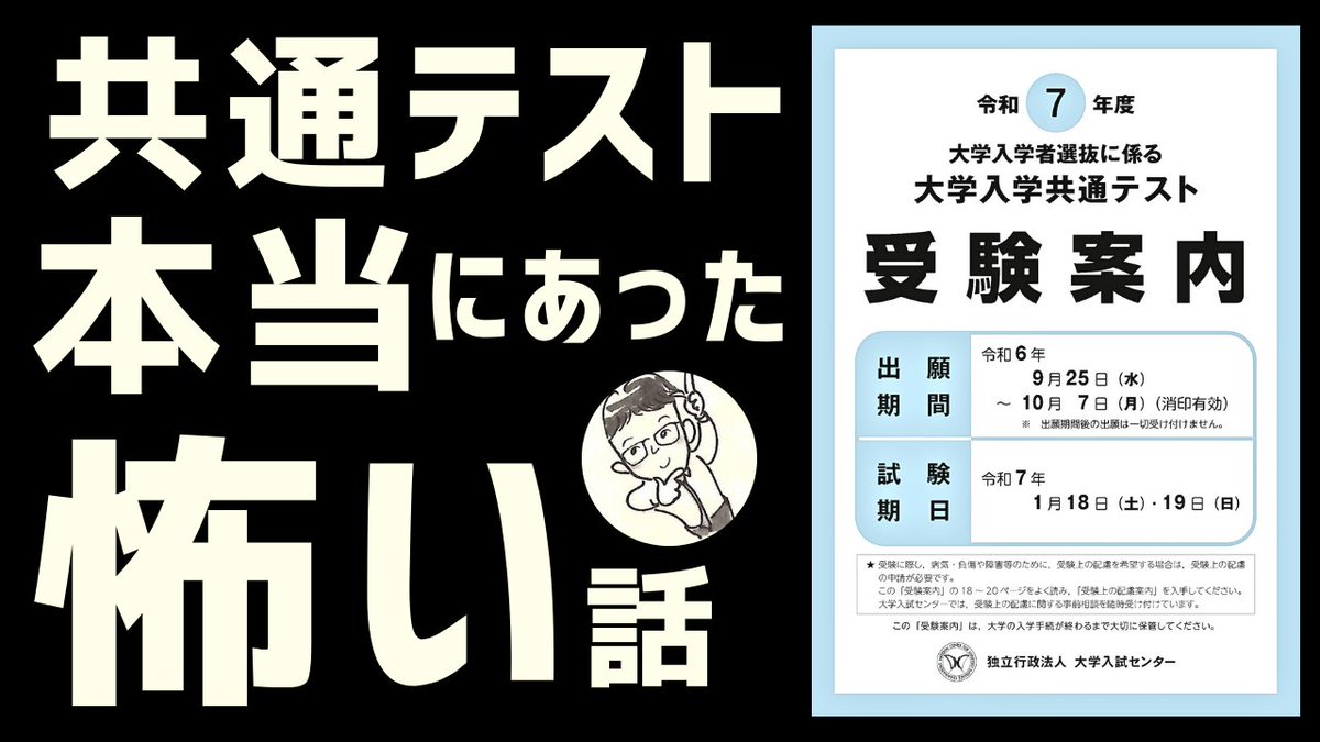 Z会早慶コース前半:世界史(3月〜8月)2022年版 Z会早慶コース前半:世界