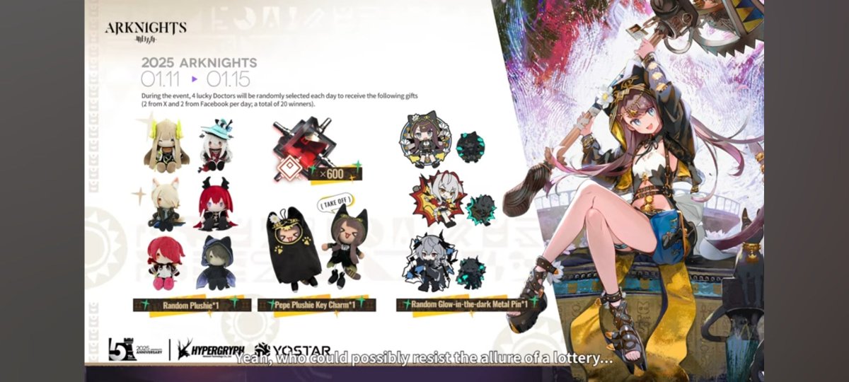 LilyTheShuly's tweet photo. #arknightscelebration #ArknightsLivestream 
Wish I could get some merch https://t.co/MVc5A6hjxb
