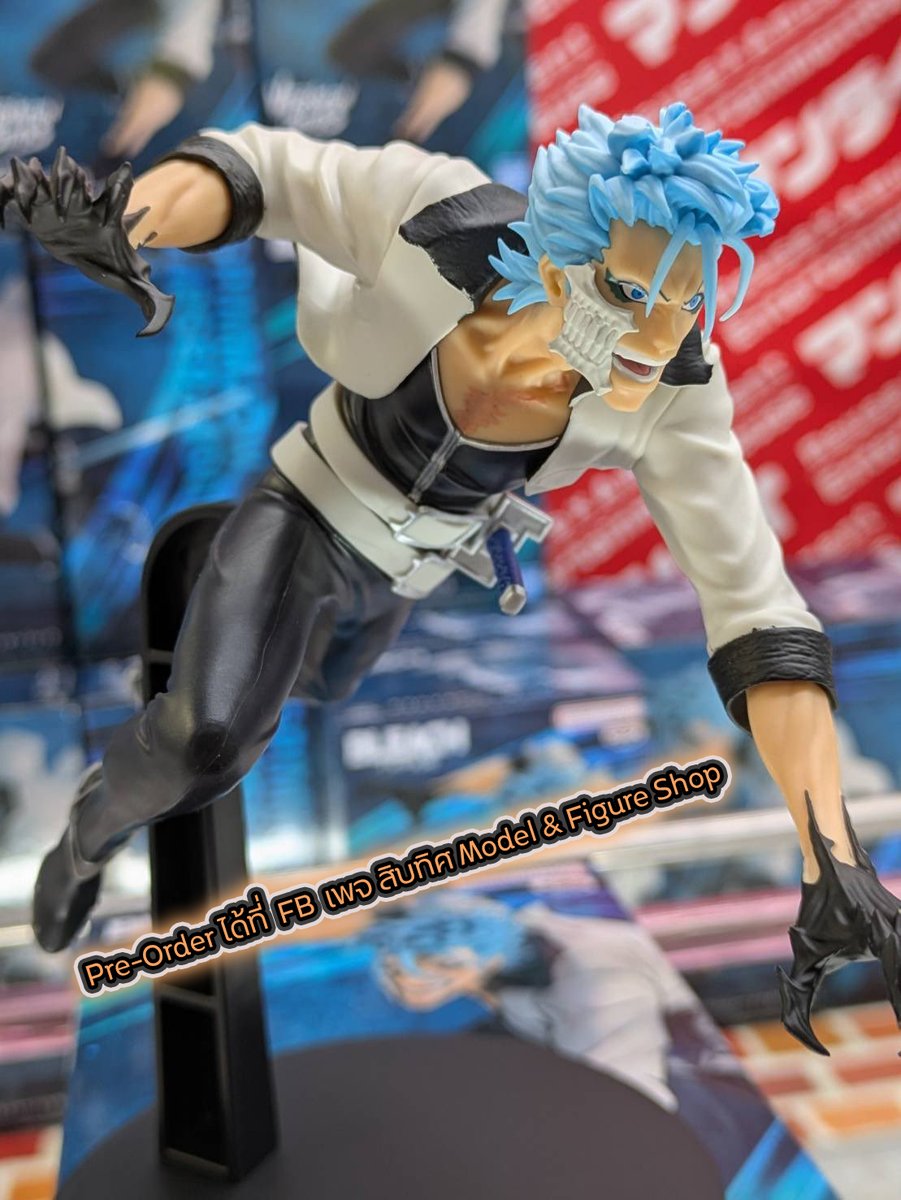 📣 สิบทิศ Pre-Order Banpresto 🎊
🔰 กริมจอว์ BLEACH Vibration Stars
💸 ราคาเต็ม 550 บ. 📦 ค่าส่ง 60 บ.
💰 มัดจำขั้นต่ำ 300 บ. 📜 มีออกใบพรีให้ครับ
(มัดจำก่อน 300 บ. ของถึงไทยจ่ายอีก 310 บ.)
🇹🇭 มัดจำก่อนของถึงไทยค่อยจ่ายที่เหลือ
มือ1 ลิขสิทธิ์แท้ LOT JP 🇯🇵  🎏 ขนาด 17 ซม.
🚤 รอของ 30-60 วัน (หลังปิดตู้)
▪️▪️▪️▪️▪️▪️▪️▪️▪️▪️▪️▪️▪️▪️
👥 ช่องทางติดตาม 👥
💙 FB เพจร้าน : สิบทิศ Model & Figure (9.1K)
♥ กลุ่มร้าน : Pre-Order โมเดลฟิกเกอร์ by สิบทิศ Model
📷Instagram : modelfigure_10tizshop
🎥 Tiktok : 10tizshop
🐦 Twitter (X) : 10tizShop
▪️▪️▪️▪️▪️▪️▪️▪️▪️▪️▪️▪️▪️▪️
.
#PreJPสิบทิศ
#ตลาดนัดบลีช #ตลาดนัดbleach
#ตลาดนัดเทพมรณะ