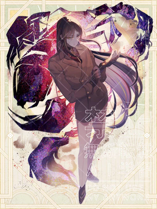【PBW】三点セット公開されました。大蠍と併せてどこか夕日っぽく妖しいイメージです。リクエストありがとうございました! #ルートエデン #トミーウォーカー (C)『ルートエデン』稲咲/トミーウォーカー 