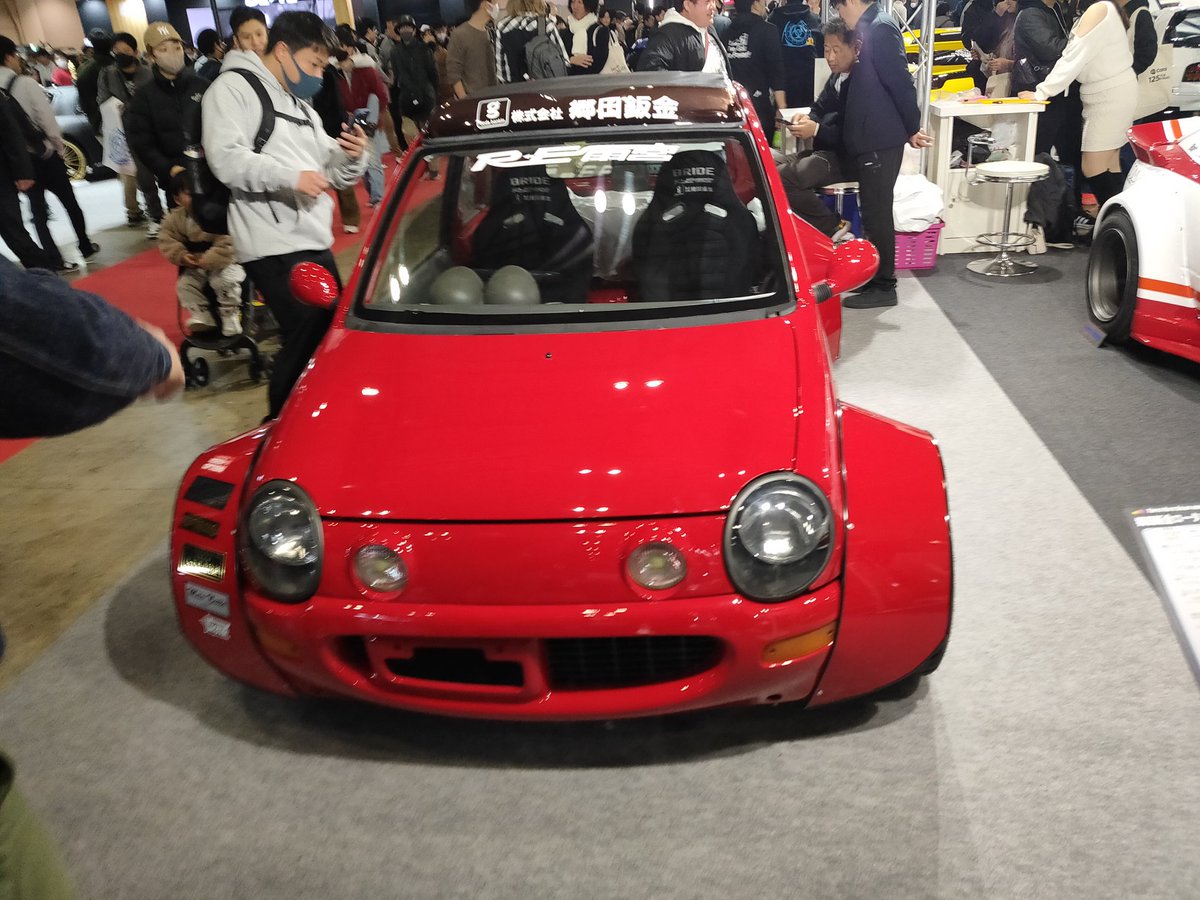 天城天音 tweet media